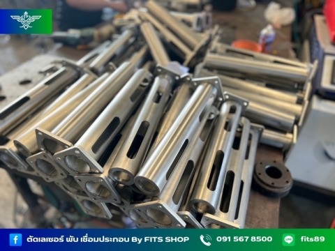 ฟิตซ์ ฟิตซ์ ซัพพลาย